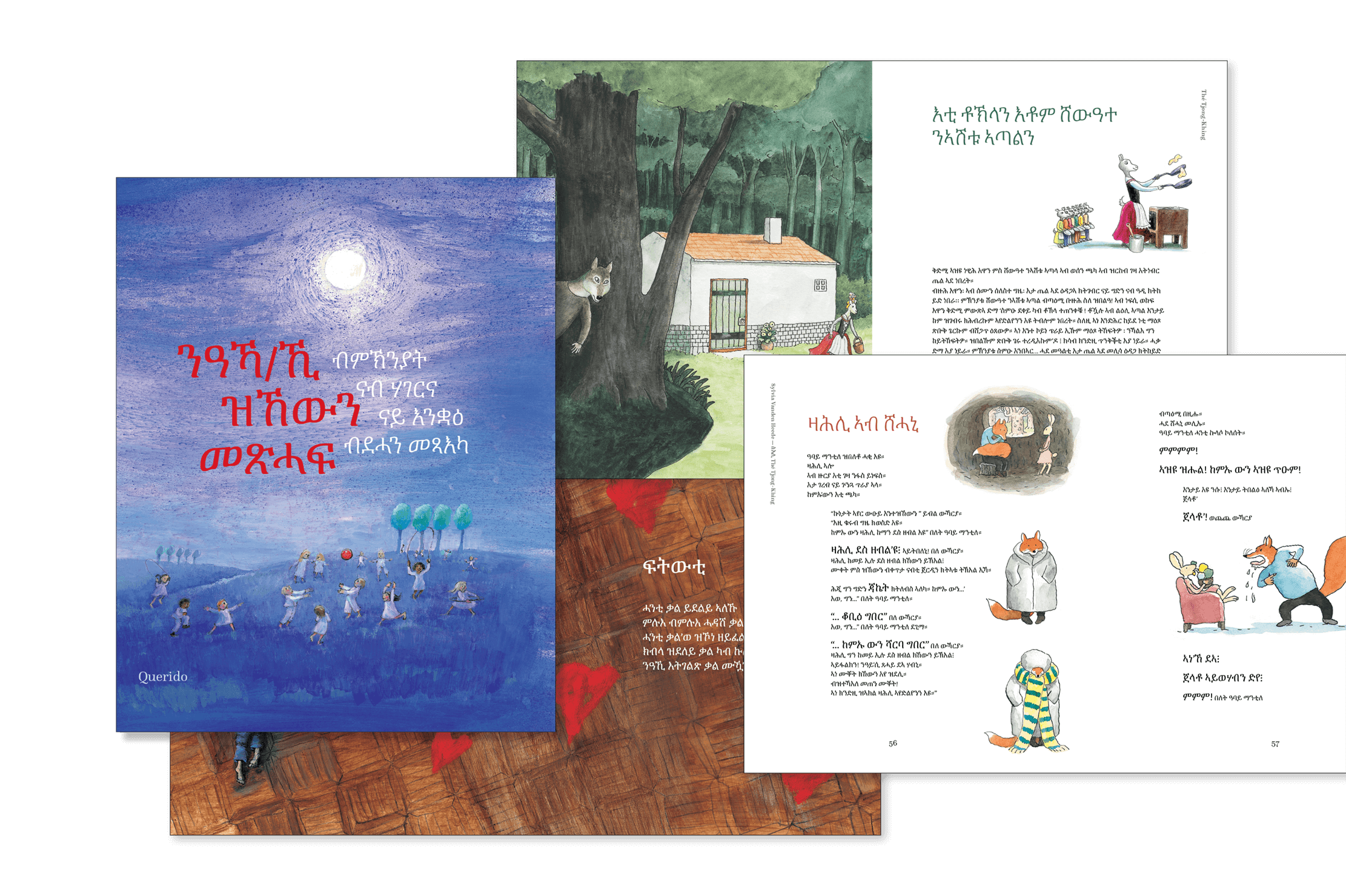 Bloemlezing Nederlandstalige kinderliteratuur in Tigrinya